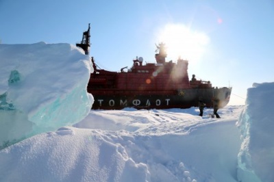 Завершена самая масштабная за последние 20 лет  арктическая экспедиция