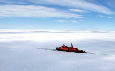 Россия представит обновленную заявку на расширение арктического шельфа