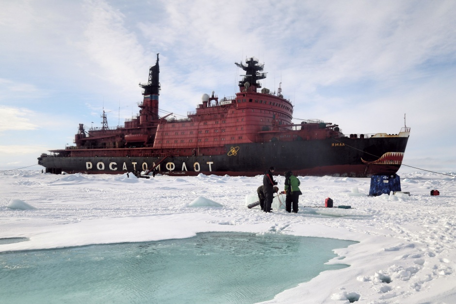 «Кара-Зима» продолжает изучение Арктики