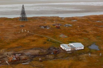 Research station at Bely Island was listed in the international catalogue