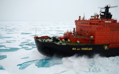 На атомном ледоколе «50 лет Победы» пройдёт конференция о стабильности Арктики   