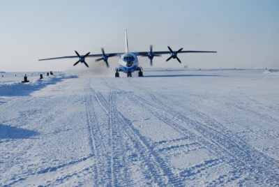 В Арктике обустроят новые аэродромы