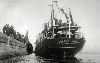 Легендарная полярная экспедиция парохода «Георгий Седов»