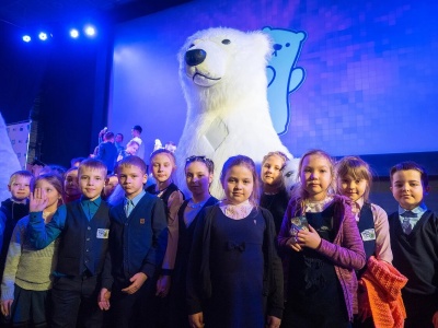 Красноярский парк «Роев Ручей» и «Роснефть» наградили юных писателей за произведения о белых медведях