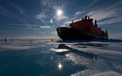 В Санкт-Петербурге обсудили экономический потенциал Арктики